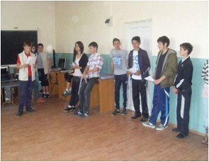 eco-mirsid-salaj