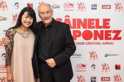 Cainele-Japonez-Kana-Hashimoto-Victor-Rebengiuc