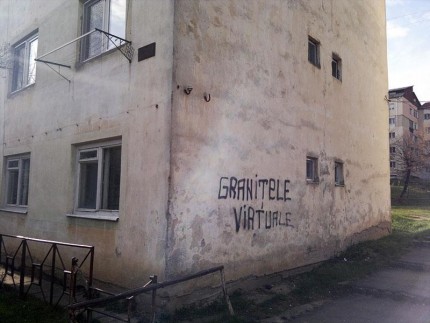 granitele-virtuale