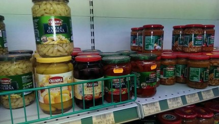 borcane-fasole