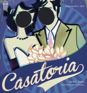 Casatoria