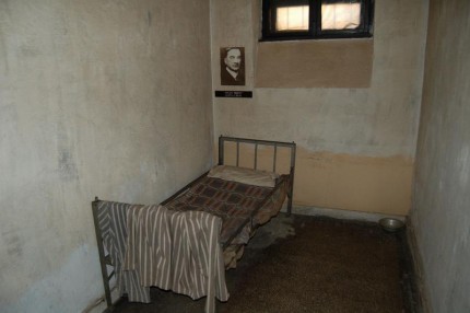 celula_iuliu_maniu