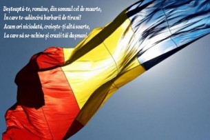 ziua_imnului_national