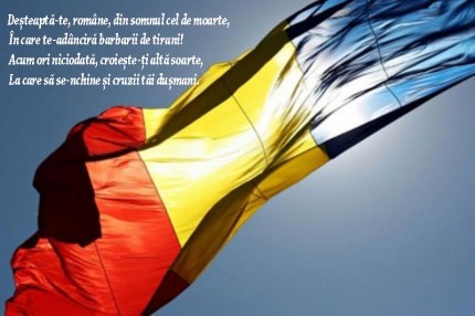 ziua_imnului_national