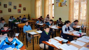 Concurs-Teodor-Topan-1