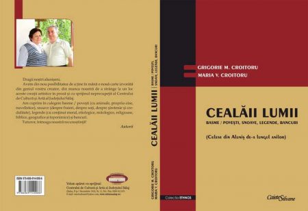 coperta_cealaii_croitoru