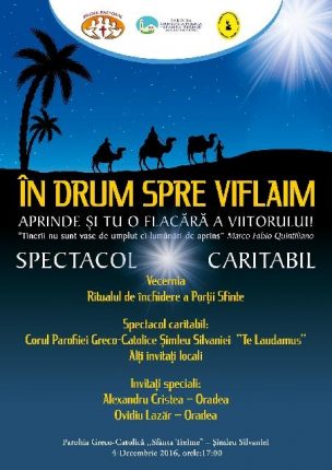 concert_simleu